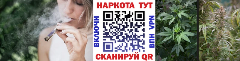 LSD-25 Крым
