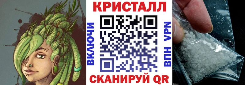 АМФ 98%  blacksprut   Крым 