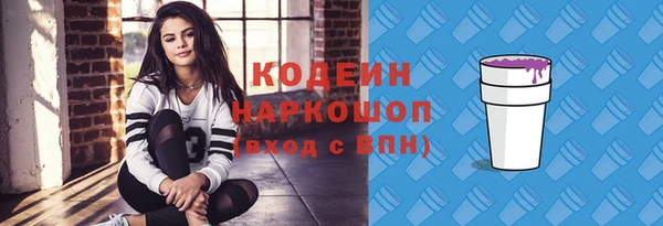 МДПВ Богданович