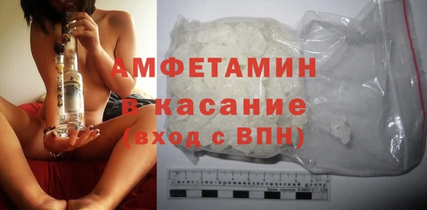 МДПВ Богданович