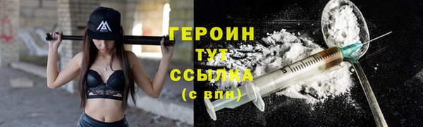 МДПВ Богданович