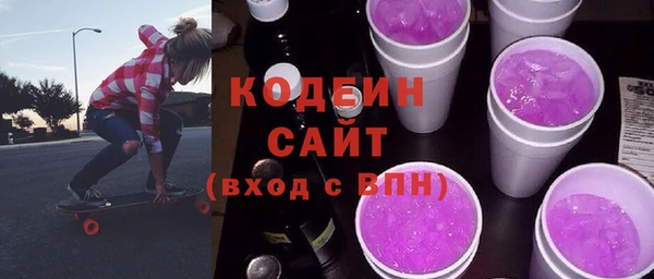 МДПВ Богданович