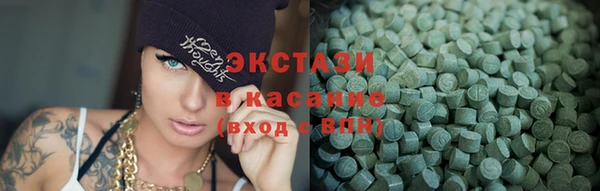 кокаин колумбия Богородск
