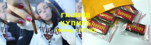 соль курить ск Приозерск