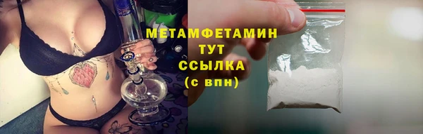МДПВ Богданович