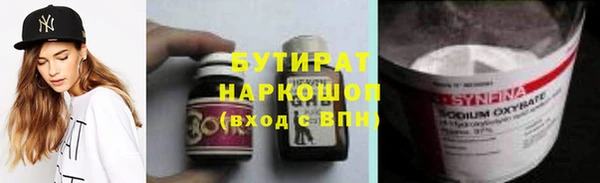 МДПВ Богданович