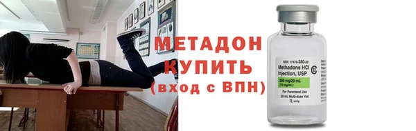 МДПВ Богданович