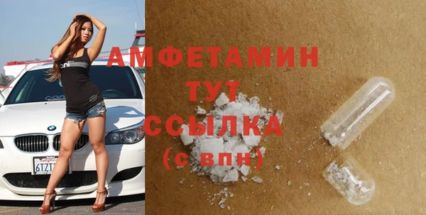 соль курить ск Приозерск