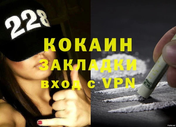 МДПВ Богданович