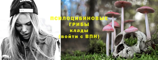 кокаин колумбия Богородск