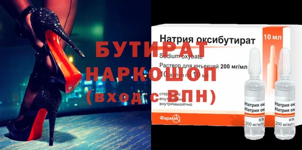МДПВ Богданович